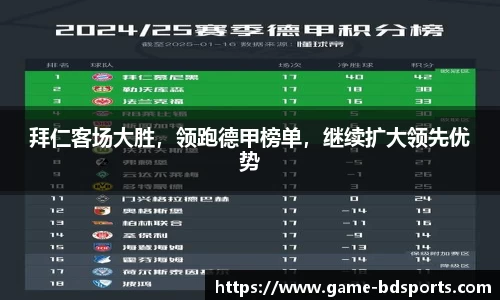 半岛体育官方网站