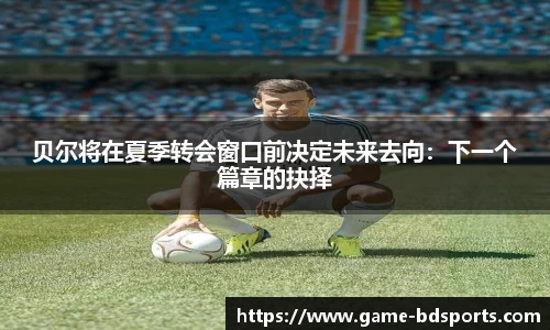半岛体育