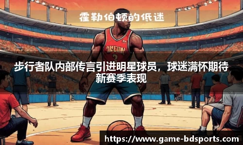半岛体育官网
