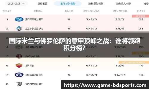 半岛体育官方网站