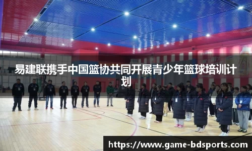 半岛体育