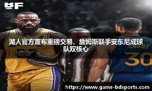 半岛体育官网