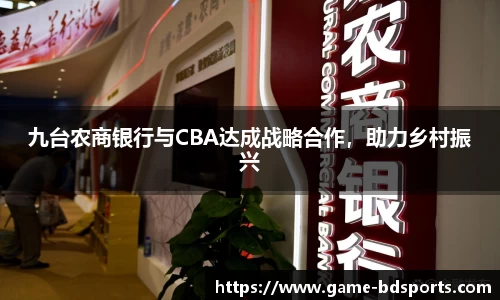 半岛体育官网