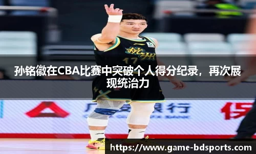 半岛体育官网