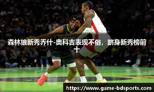 半岛体育官方网站