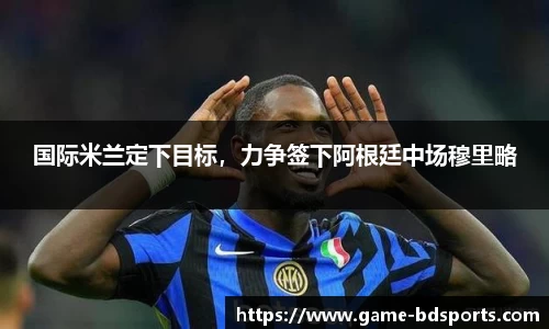 半岛体育官网