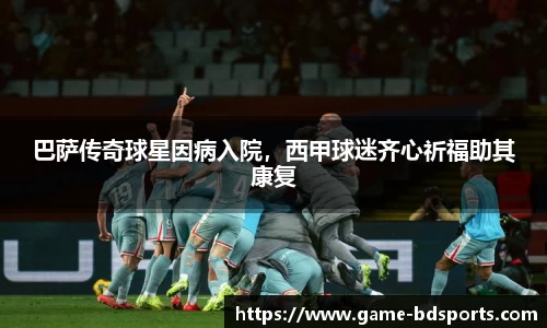 半岛体育官网
