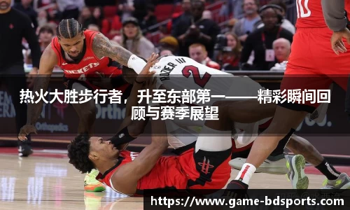 半岛体育官网