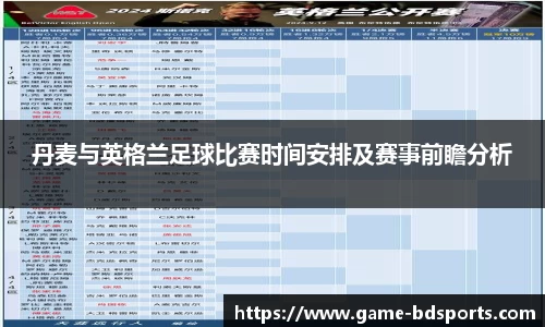 半岛体育官方网站