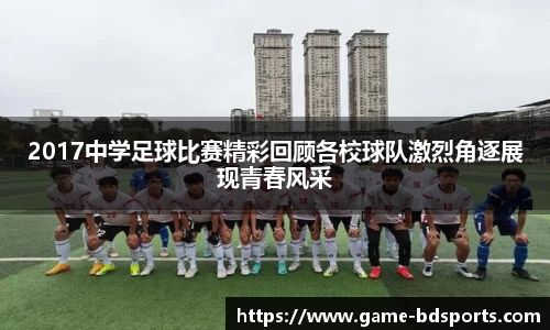 半岛体育