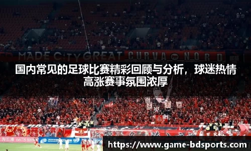 半岛体育官方网站