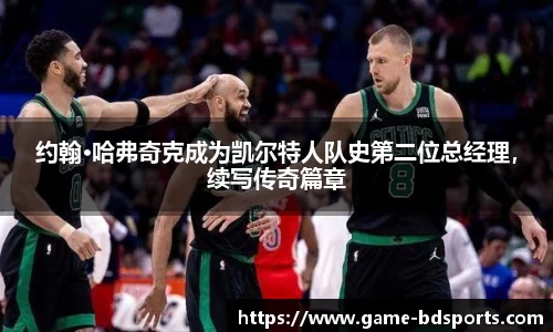 半岛体育官方网站