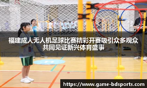 半岛体育官方网站