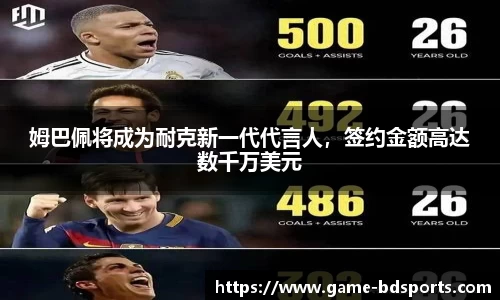 半岛体育APP