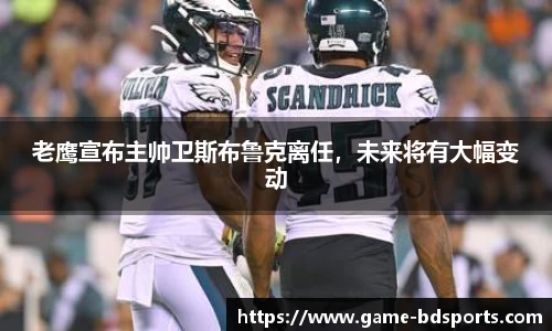 半岛体育官方网站