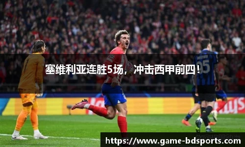 半岛体育官网