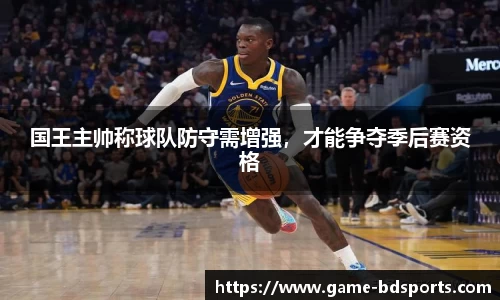 半岛体育官方网站