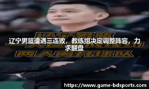 半岛体育官网