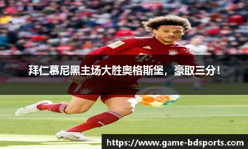 半岛体育