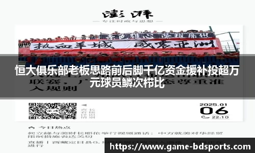 半岛体育官方网站