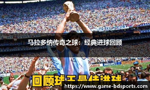 半岛体育
