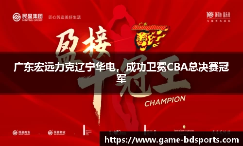 半岛体育官方网站