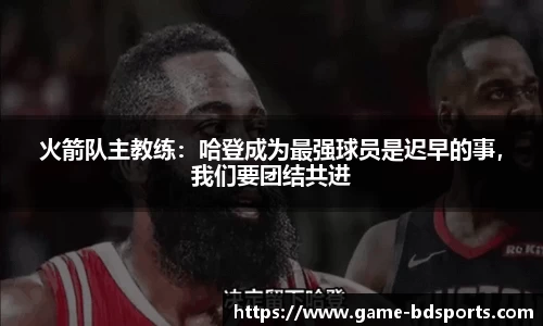 半岛体育官网