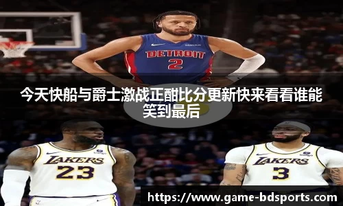 半岛体育官网