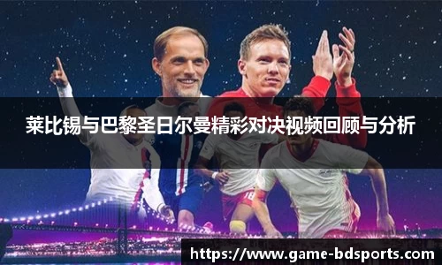 半岛体育官网