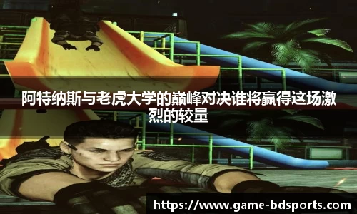 半岛体育官方网站