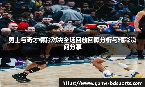 半岛体育官方网站