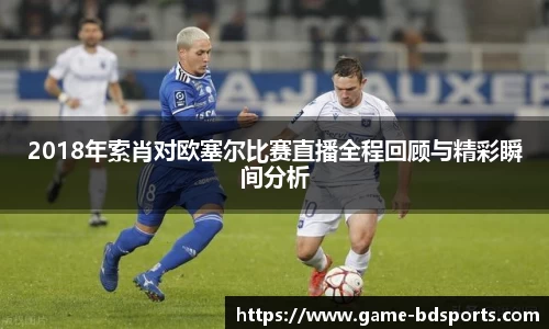 半岛体育官网