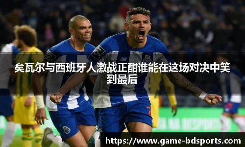 半岛体育官网