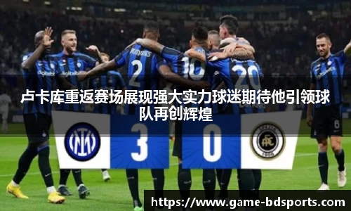 半岛体育官方网站