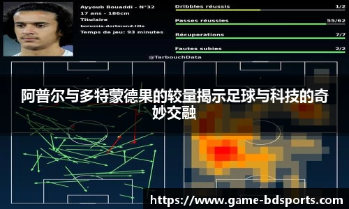 半岛体育