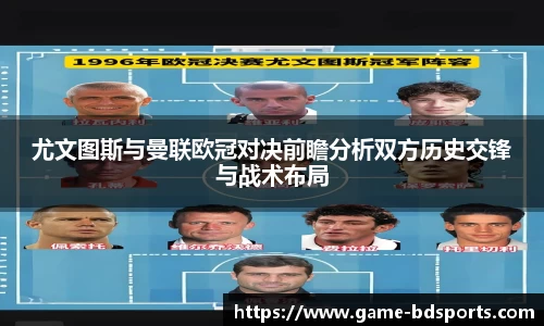 半岛体育