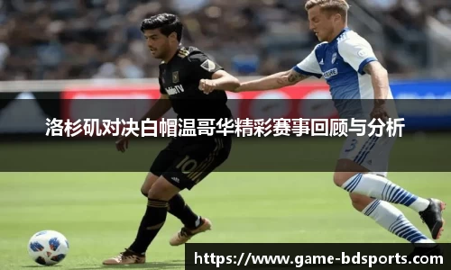 半岛体育