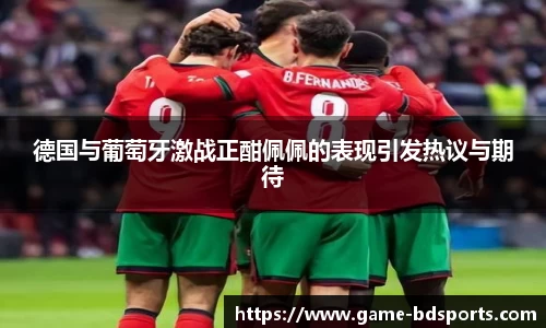 半岛体育官网