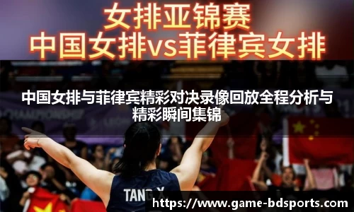 半岛体育官网