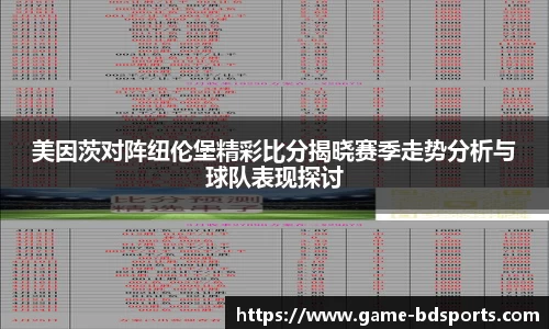 半岛体育