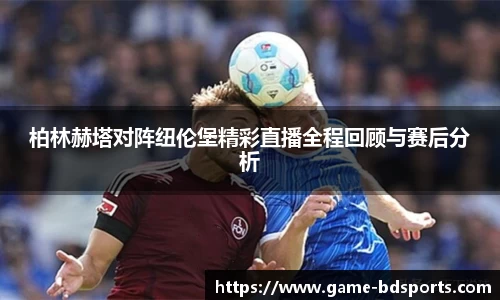 半岛体育官方网站