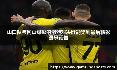 半岛体育APP
