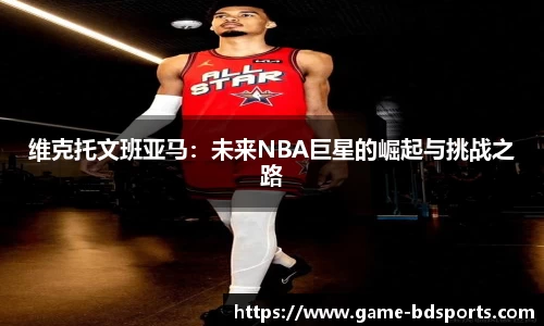 半岛体育官方网站