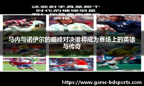 半岛体育官方网站