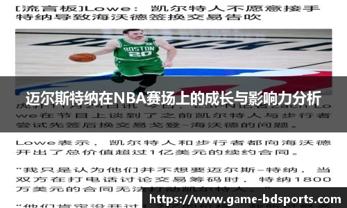 半岛体育官网