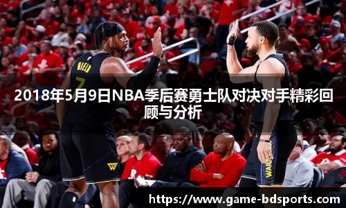 半岛体育