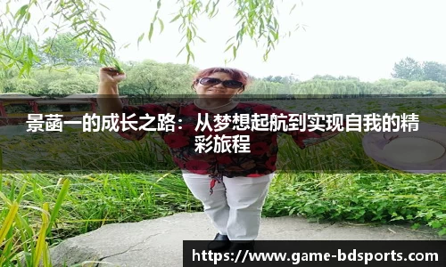 半岛体育官方网站