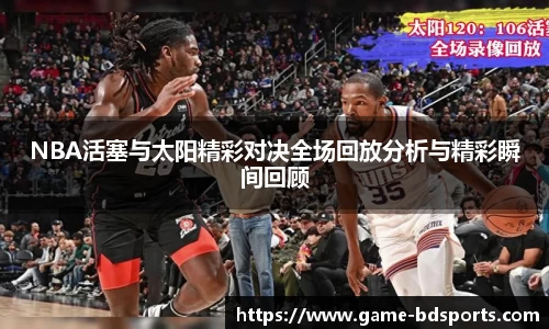 半岛体育官方网站