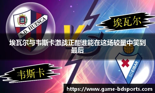 半岛体育