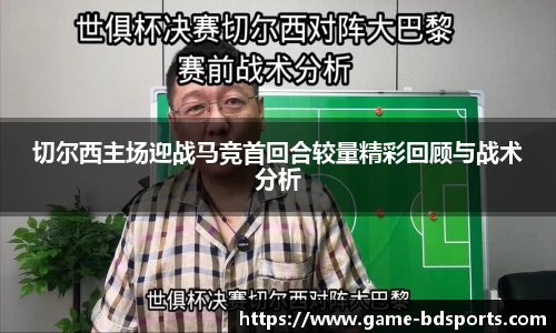 半岛体育APP